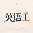 Ӣ����2026�ٷ����°汾v2.4 �ֻ���