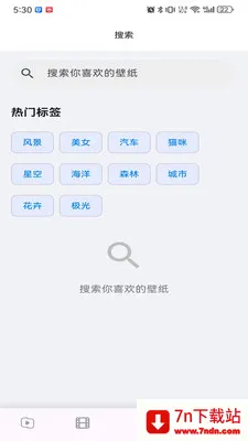 musabay2026�ٷ����°汾v1.1.3 �ֻ����ͼ
