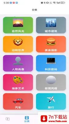 musabay2026�ٷ����°汾v1.1.3 �ֻ����ͼ