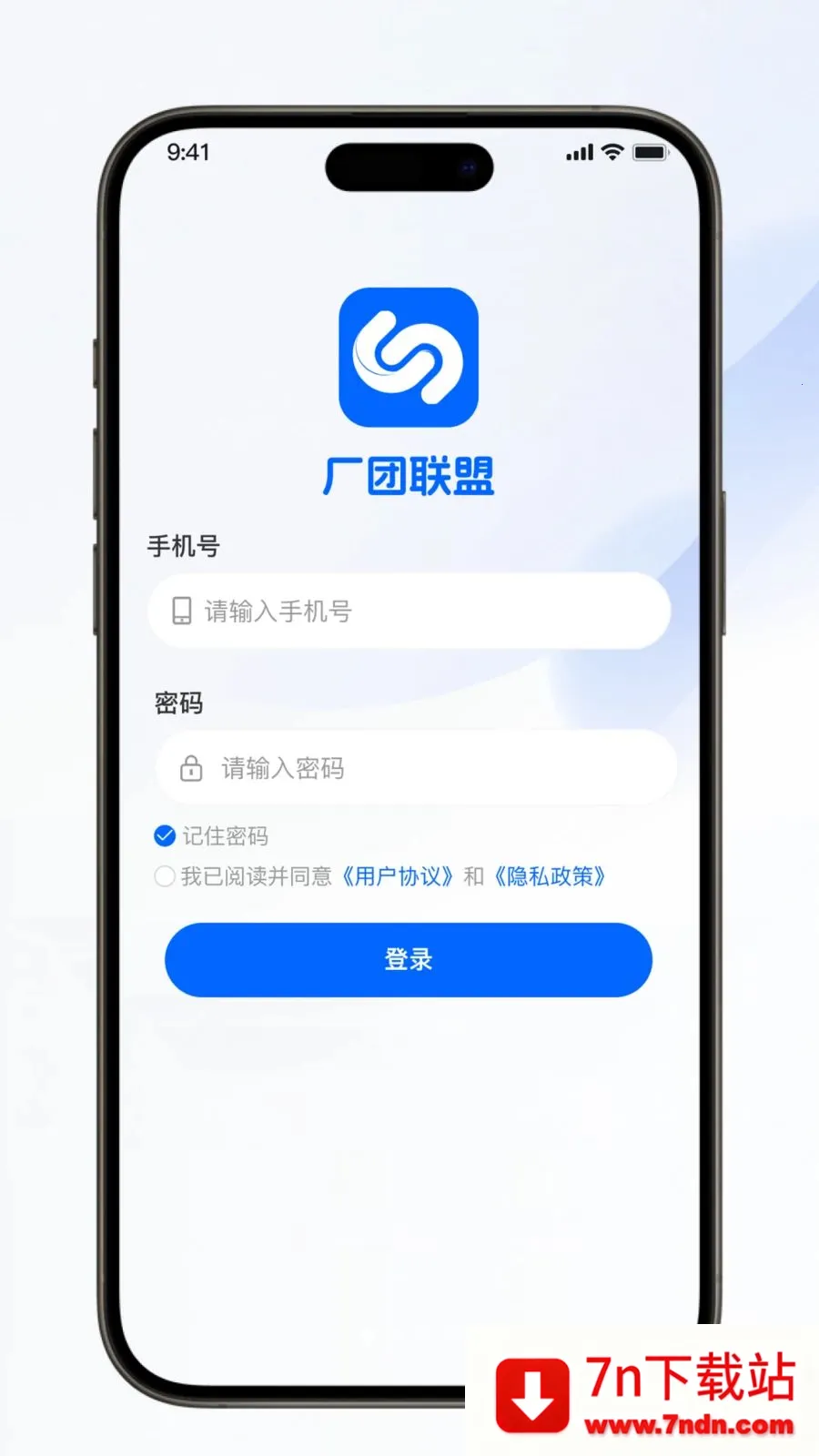 ��������(�Ź���Ӫ����)v1.0.6 �ֻ����ͼ
