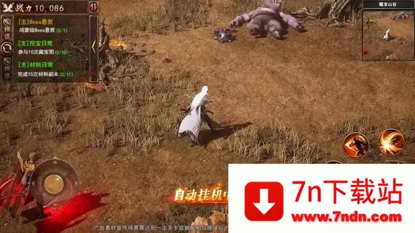 ����а�ް�(���泬������)v1.0.0 ��Ѱ��ͼ