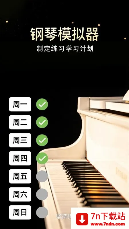 ����������ģ����2026���°汾v1.0.2 �ֻ����ͼ