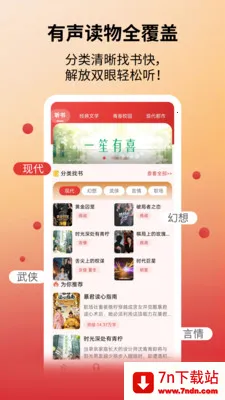 ����������������ֻ���v1.1.1 �ٷ������ͼ