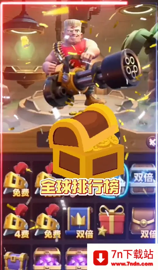 锈色矿城安卓版手机版 锈色矿城安卓版手机版