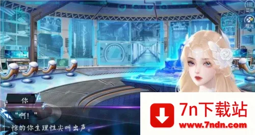 �촩Ů����Ϸ��ͨ�ð�(����������Ϸ)v���� ��׿���ͼ