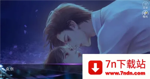 �촩Ů����Ϸ��ͨ�ð�(����������Ϸ)v���� ��׿���ͼ