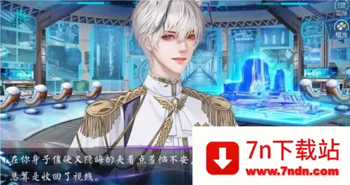 �촩Ů����Ϸ��ͨ�ð�(����������Ϸ)v���� ��׿���ͼ