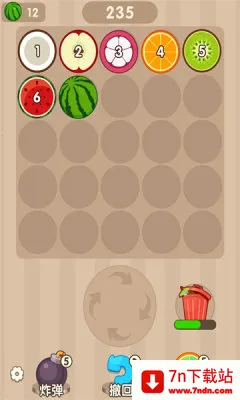 ��������2026���°汾v1.0.1 ��׿���ͼ