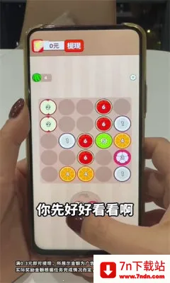 ��������2026���°汾v1.0.1 ��׿���ͼ