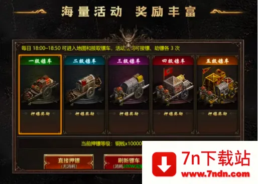 ��������2026���°汾v1.0.2 �ֻ����ͼ