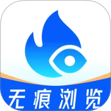 U������޺۰�(��˽�����)v1.0.6 �ֻ���