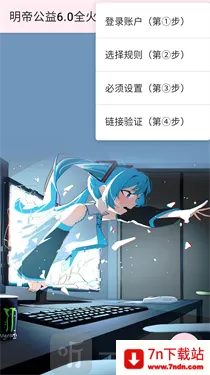 ���۹���ȫ���(�����Ż�����)