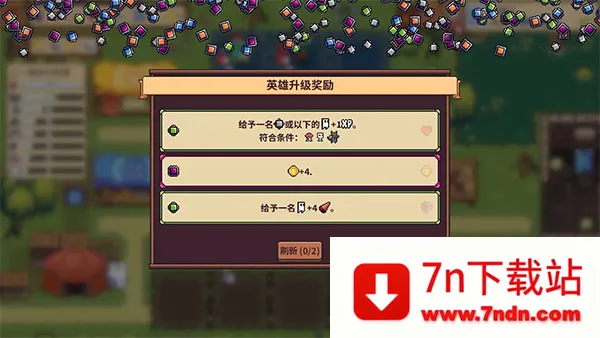 ������ʿ��(���ط���������Ϸ)v3.9.8 ��׿���ͼ