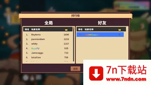 ������ʿ��(���ط���������Ϸ)v3.9.8 ��׿���ͼ