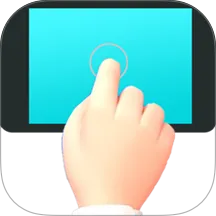 �����-�����ʦ(�ֻ����㸨��)v1.0.6 �ֻ���