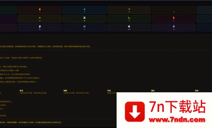 ���������������(������������ٻ�)v1.0 ��Ѱ��ͼ