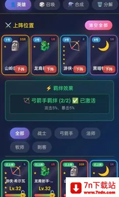 �ǿ���Ե��׿���ֻ���v1.0.5 ��׿���ͼ