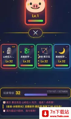 �ǿ���Ե��׿���ֻ���v1.0.5 ��׿���ͼ