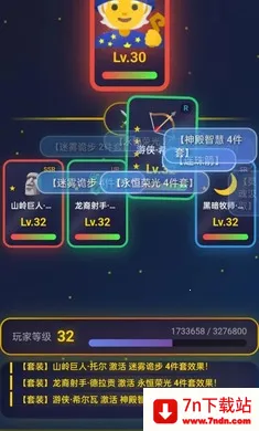 �ǿ���Ե��׿���ֻ���v1.0.5 ��׿���ͼ