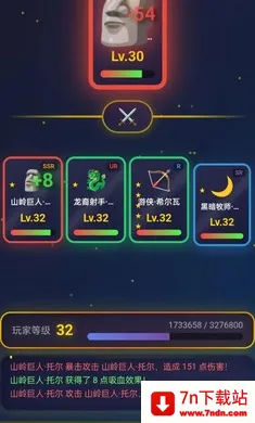 �ǿ���Ե��׿���ֻ���v1.0.5 ��׿���ͼ