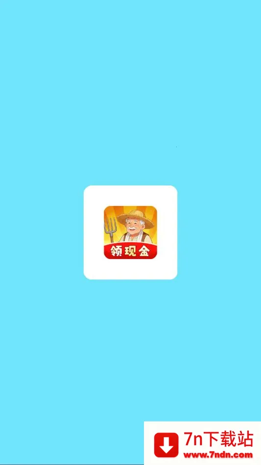 ��԰����ʱ�ⰲ׿���ֻ���v1.0.6 �ֻ����ͼ