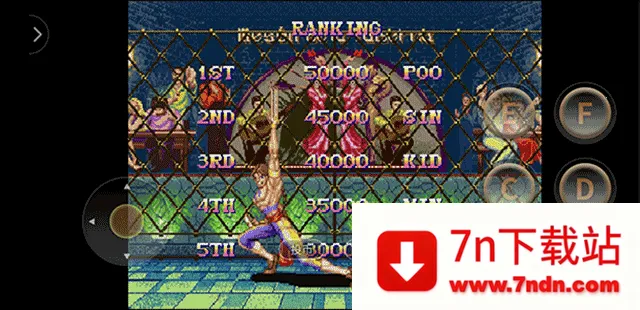 ������ͷ����2����ָ2026���°汾v2020.12.07.15 ��Ѱ��ͼ