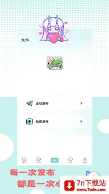 �ջ��칬��׿���ֻ���v1.1.2 ��Ѱ��ͼ