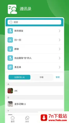 ZYZJ2026���°汾v1.6.11 ��Ѱ��ͼ