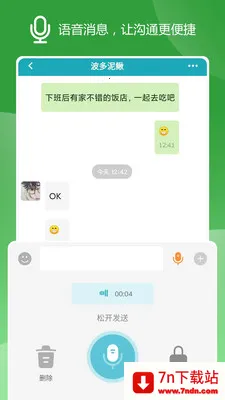 ZYZJ2026���°汾v1.6.11 ��Ѱ��ͼ