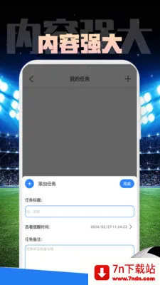 Mirror����(ʵ�ù�������)v1.0.1 ��׿���ͼ