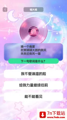 ʱ����������׿���ֻ���v1.0.3 ��׿���ͼ