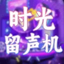 ʱ����������׿���ֻ���v1.0.3 ��׿��