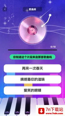 ʱ����������׿���ֻ���v1.0.3 ��׿���ͼ