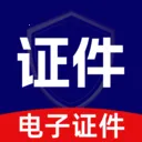 ��������֤����2026�ٷ����°汾v1.0.3 �ٷ�����