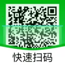 ΢��ά��һɨ(�๦�ܹ��ߺϼ�)v1.0.0 �ֻ���