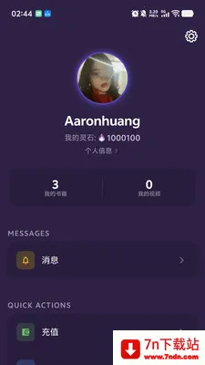 PKӢ��(Ӣ��ѧϰƽ̨)v1.0.9 �ֻ����ͼ