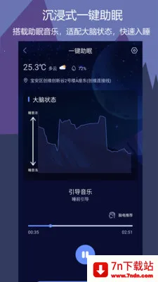 ��������2026�ٷ����°汾v1.0.7 �ֻ����ͼ