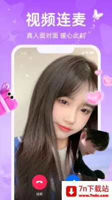 ����(ͬ����Ƶ����)v1.3.1.2 �ֻ����ͼ