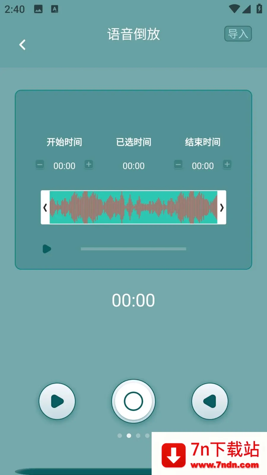 ��������2026�ٷ����°汾v1.0.0 �ٷ������ͼ