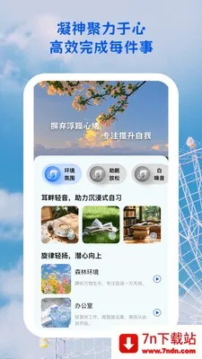 ������;�����ֻ���v1.0.5 �ٷ������ͼ