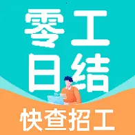 �����ҹ�����Ƹ��׿���ֻ���v1.0.1 �ֻ���