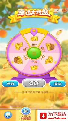 һ���ͻ������ֻ���v1.0.3 ��׿���ͼ