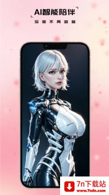 ��Ʒ��(��Ȥ��Ʒ�̳�)v1.1.7 ��Ѱ��ͼ