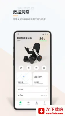 ��������(����������Ӧ��)v1.0.2 ��Ѱ��ͼ