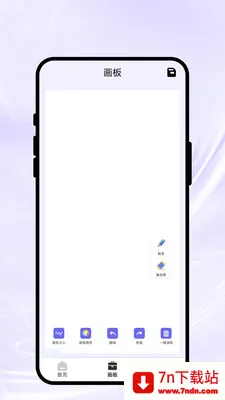 ���ϻ��Ｏ�����ֻ���v1.0.1 ��Ѱ��ͼ