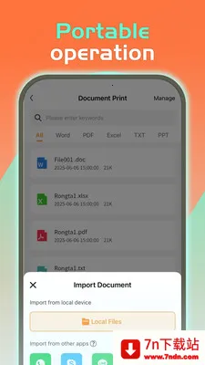 RONGTA(��ī��ӡӦ��)v3.0.7 �ٷ������ͼ