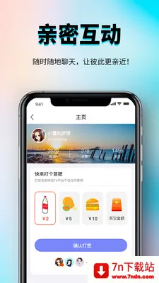 �㳧�罻����ƽ̨(�罻����ƽ̨)v1.0.3 �ֻ����ͼ