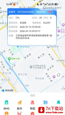 ֪����(����豸����)v1.4.3 �ֻ����ͼ