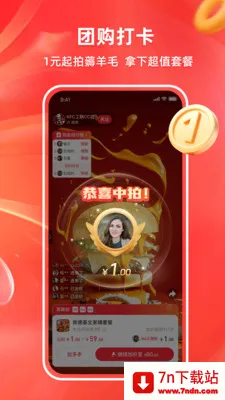 HAP DAK2026���°汾v1.2.21 �ٷ������ͼ