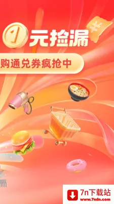 HAP DAK2026���°汾v1.2.21 �ٷ������ͼ